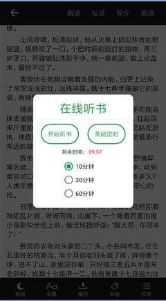 英亚体育app靠谱吗